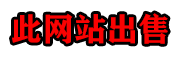 69成人免费最新在线观看 防水涂料十大品牌网