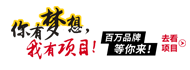 69精品国产久热在线观看 防水涂料十大品牌网